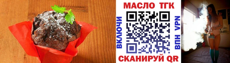 Cannafood конопля  Пучеж 