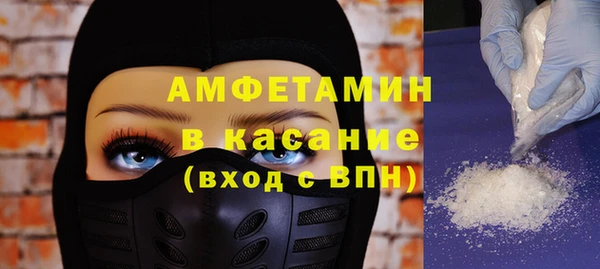COCAINE Покров