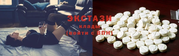 метамфетамин Алзамай