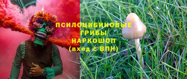 метамфетамин Алзамай