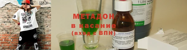 ECSTASY Алексеевка