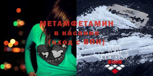 метадон Алексин