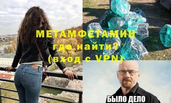 метадон Алексин