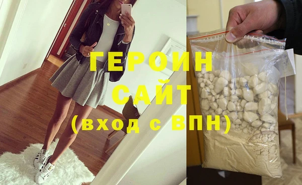 метадон Алексин