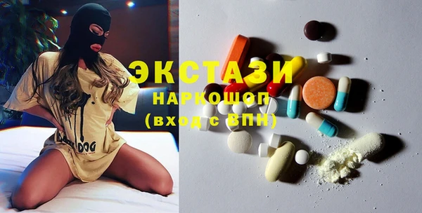 метадон Алексин