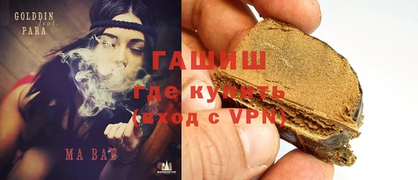 ECSTASY Алексеевка