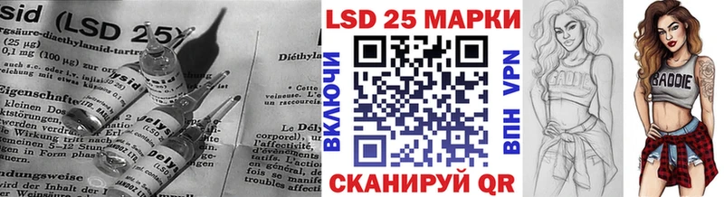 LSD-25 экстази кислота  закладки  гидра ССЫЛКА  Пучеж 