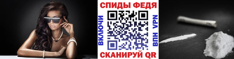 Первитин мет  Пучеж 